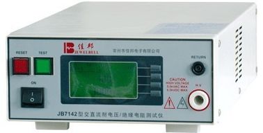 Hochspannungskabel-Testgerät, Digital-Isolationswiderstand-Prüfvorrichtung 5KV/12mA